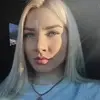 Отзыв от Екатерина Воронова