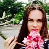 Отзыв от Юлия Левина